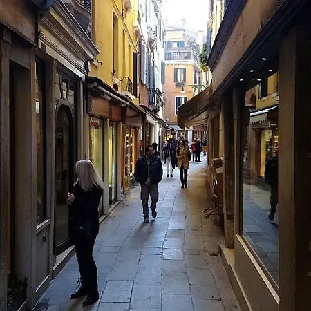 Διαμέρισμα Casanova San Marco *