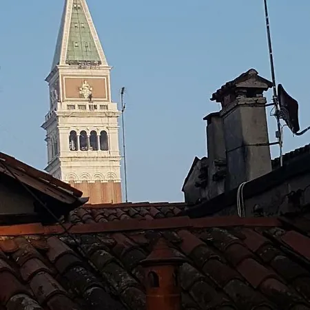 Casanova San Marco Apartment Venice