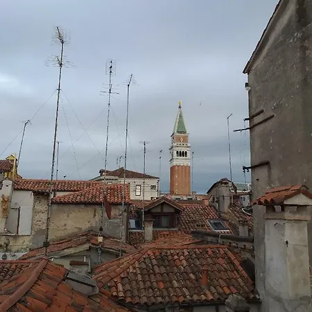 Casanova San Marco *
