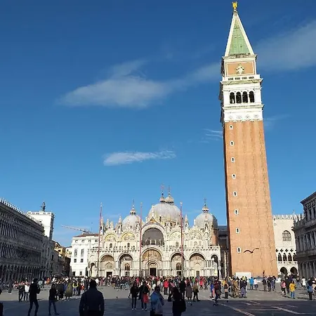 Casanova San Marco Lägenhet Venedig